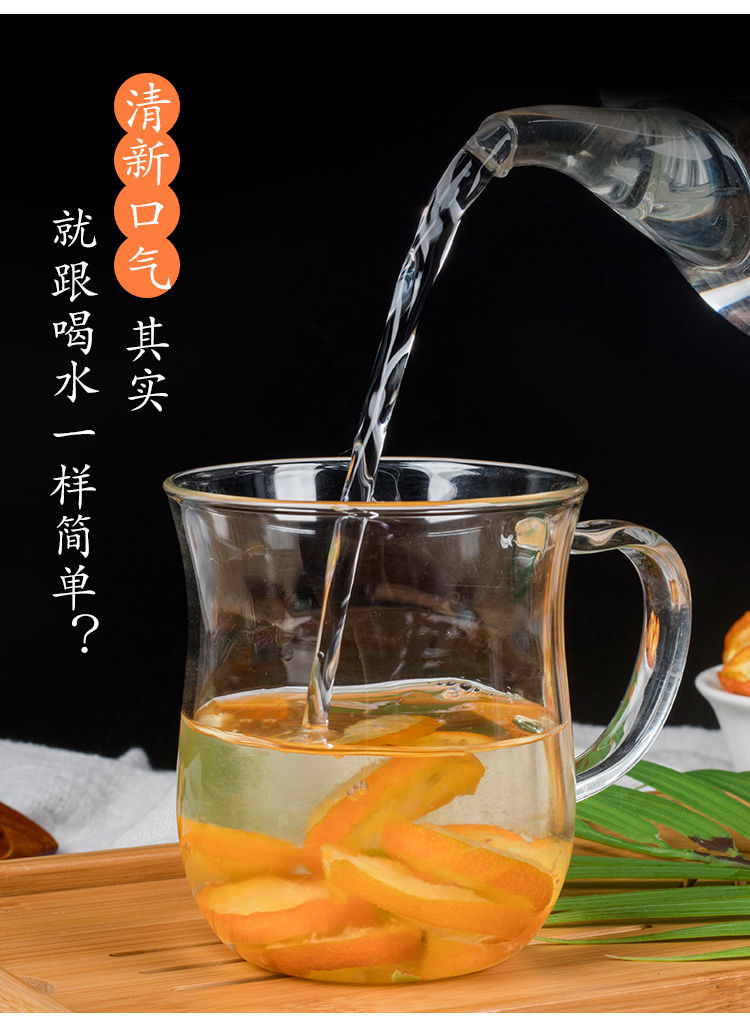 金桔干500g 金桔 泡茶新鲜散装零食蜜饯金桔片金橘干泡水