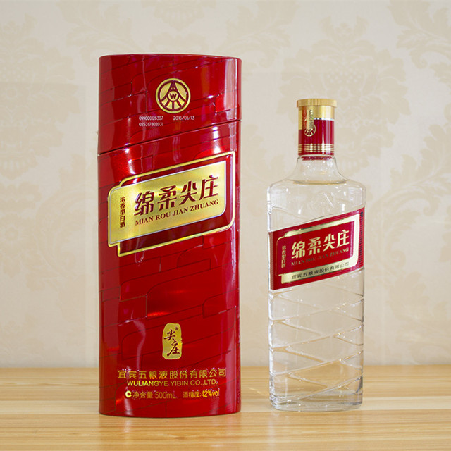 绵柔尖庄-红铁