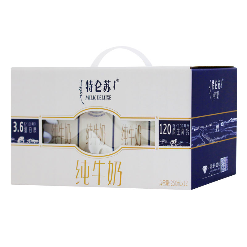 (包邮)新疆伊力柔雅10十年伊利伊力特50度500ml*6瓶浓香型白酒整箱