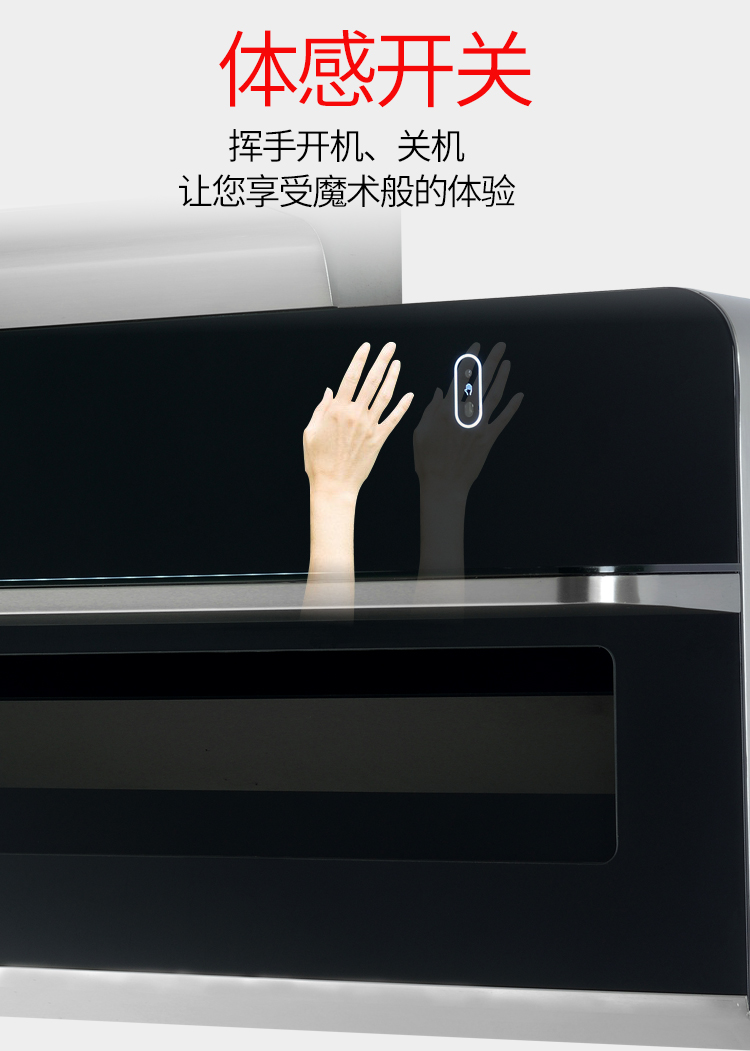 箭牌家用燃气灶 吸油烟机cxw-268-c939 b939