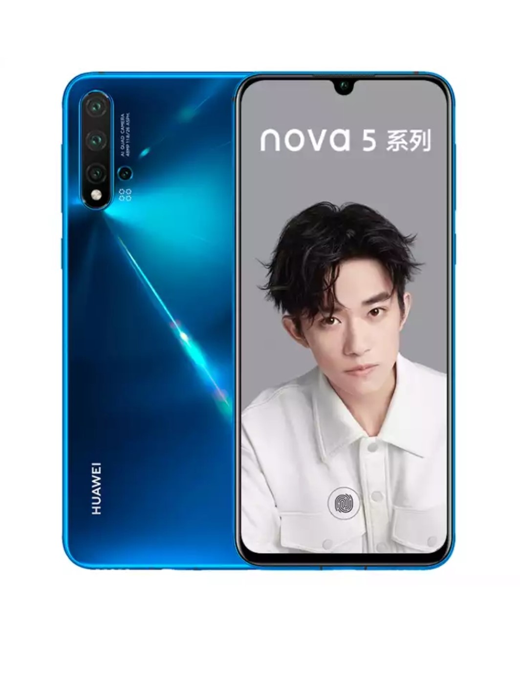 vivo s1pro 6gb 256gb 3200万ai高清自拍 超广角后置三摄拍照手机