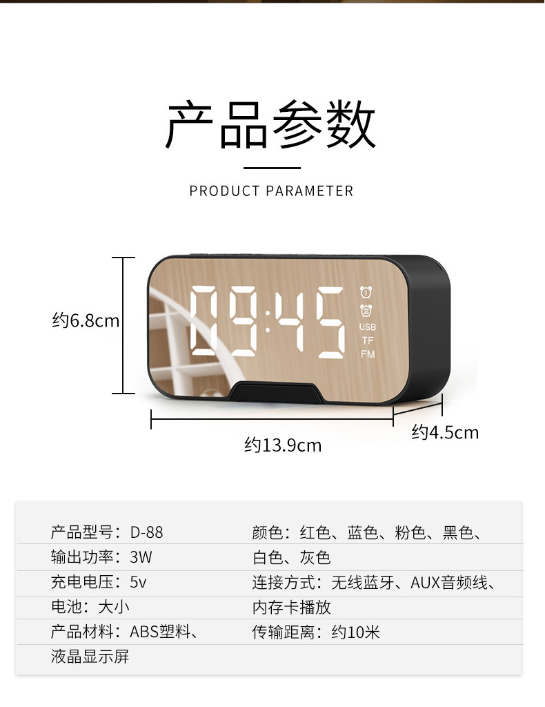 诺必行 雅兰仕g10无线蓝牙音箱 收钱提示器 收钱播报