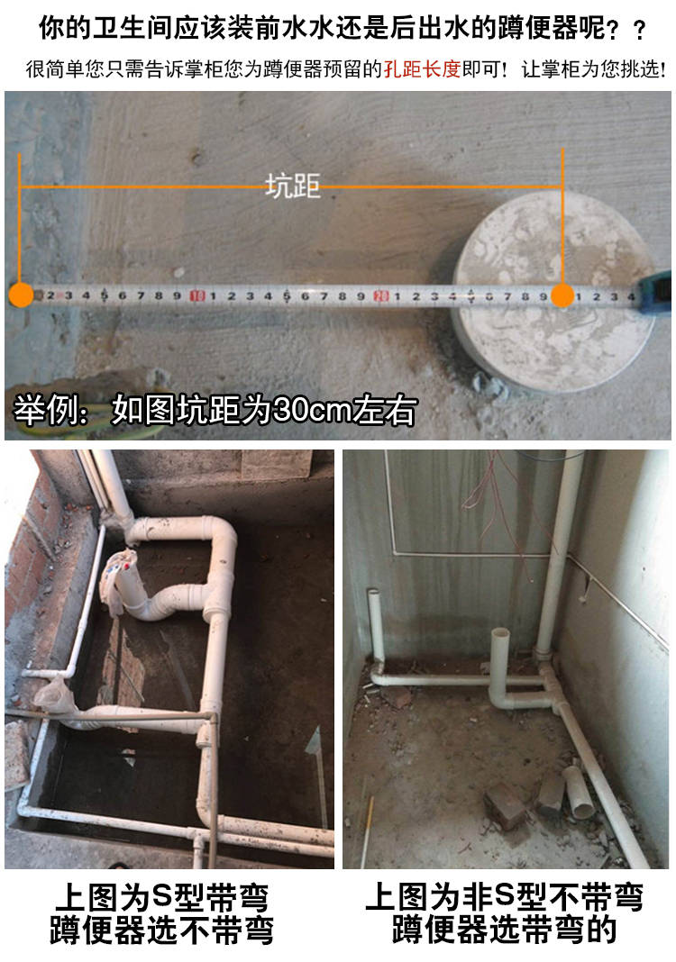 家用陶瓷蹲便器冲水箱整套装卫生间大便器蹲盆防臭蹬厕所蹲坑便池