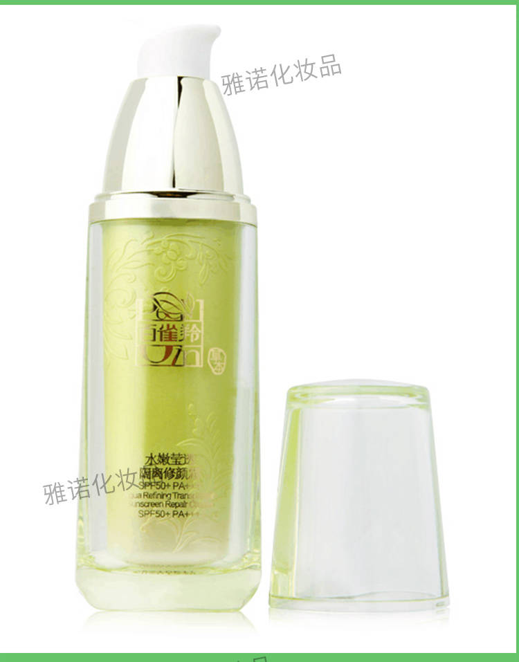 百雀羚防晒霜美白遮瑕防水百雀羚防晒隔离霜防晒霜正品学生修颜霜