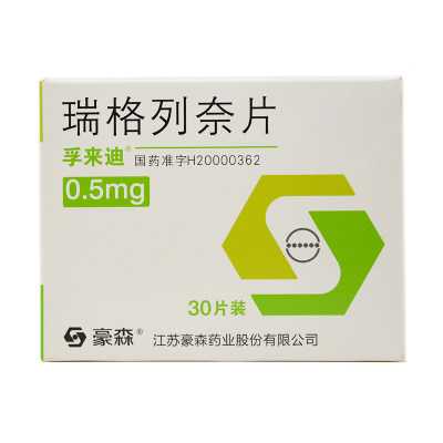 正大天晴 (甘利欣)甘草酸二铵胶囊 50mg*24粒/盒