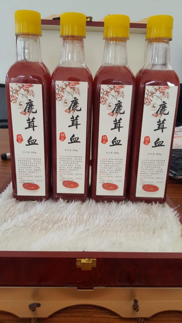 美食饮品 地方特产 吉林鹿乡【鹿茸血】一斤装一瓶鹿茸!