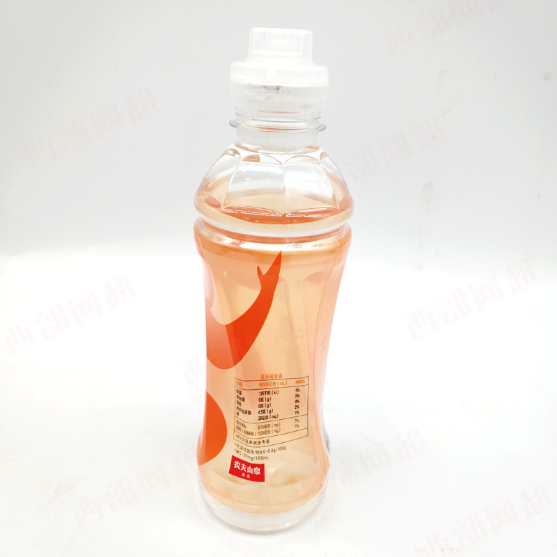 农夫山泉新品 尖叫青芒味 白桃口味550ml*15瓶 整箱运动功能饮料7500