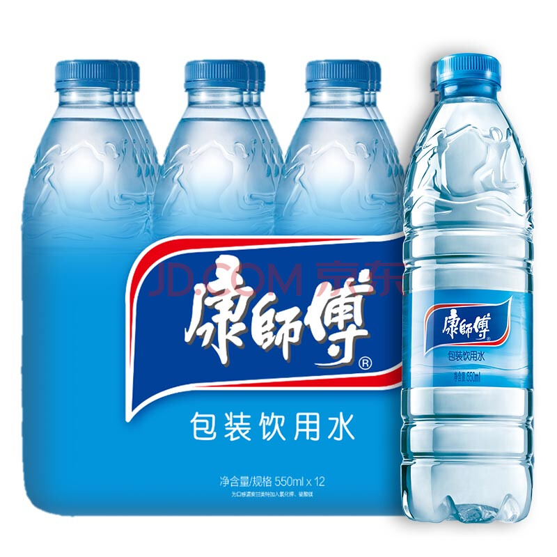 康师傅包装饮用水550ml*12瓶 整箱 矿泉水 纯净水