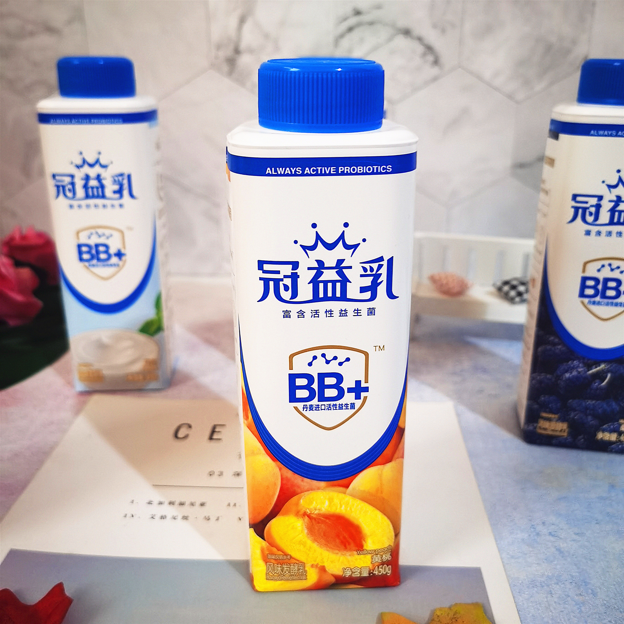 蒙牛冠益乳酸奶450g*5瓶8瓶 风味发酵乳 黄桃 桑葚 草莓 椰果