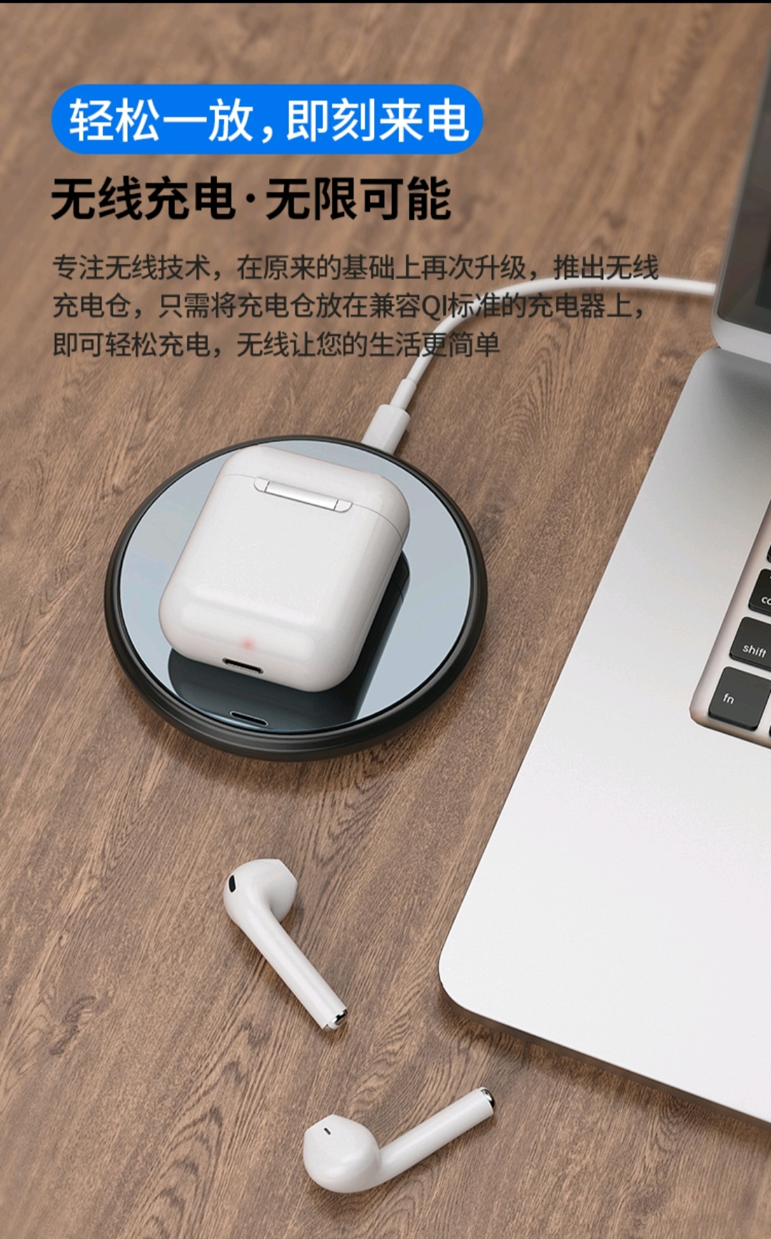 包邮恩科(enkor)ew13 无线蓝牙耳机适用于苹果iphone8/xr/max air迷你