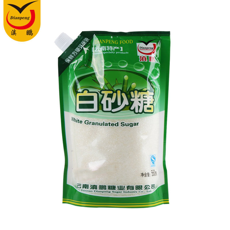 滇鹏白砂糖2斤云南细甘蔗肉品白糖调味品绵白长春市袋装v甘蔗许可证图片