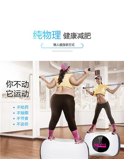 甩脂机抖抖机减肚子瘦腰瘦肚子神器减肥仪器材瘦身腰带懒人瘦腿机