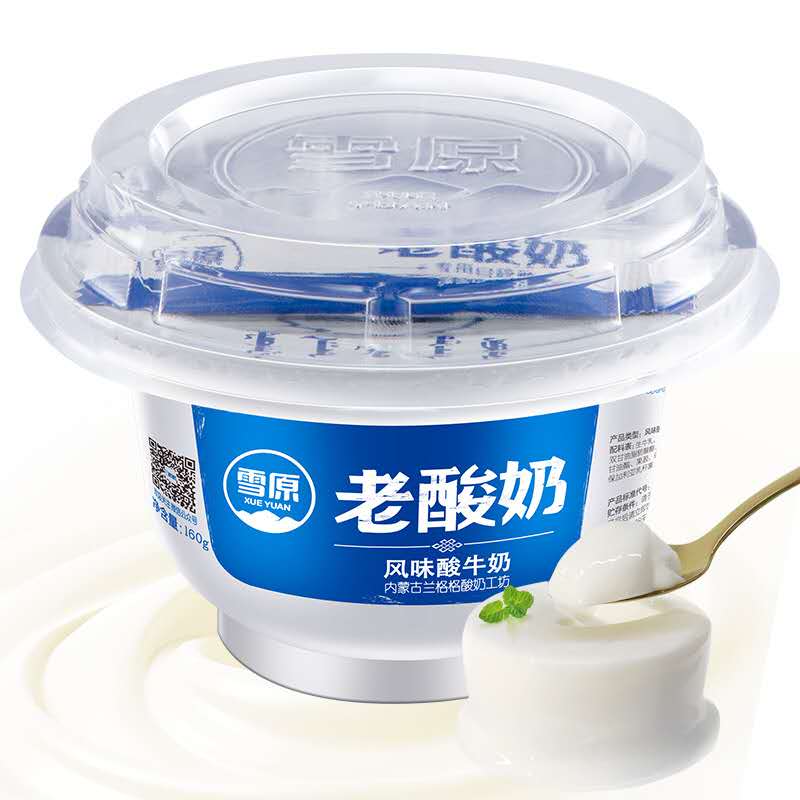 雪原老酸奶全脂风味酸牛奶乳酸菌发酵160g*12碗箱装
