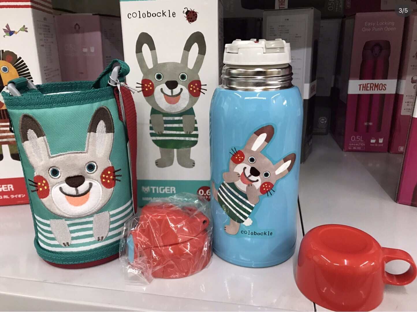 香港代购tiger虎牌保温杯虎牌儿童保温水杯600ml