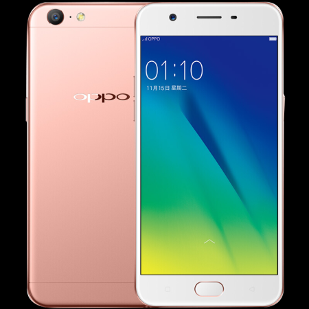 【恒鑫通讯】oppo手机oppo a57 安卓手机全网通(3g ram 32g rom)