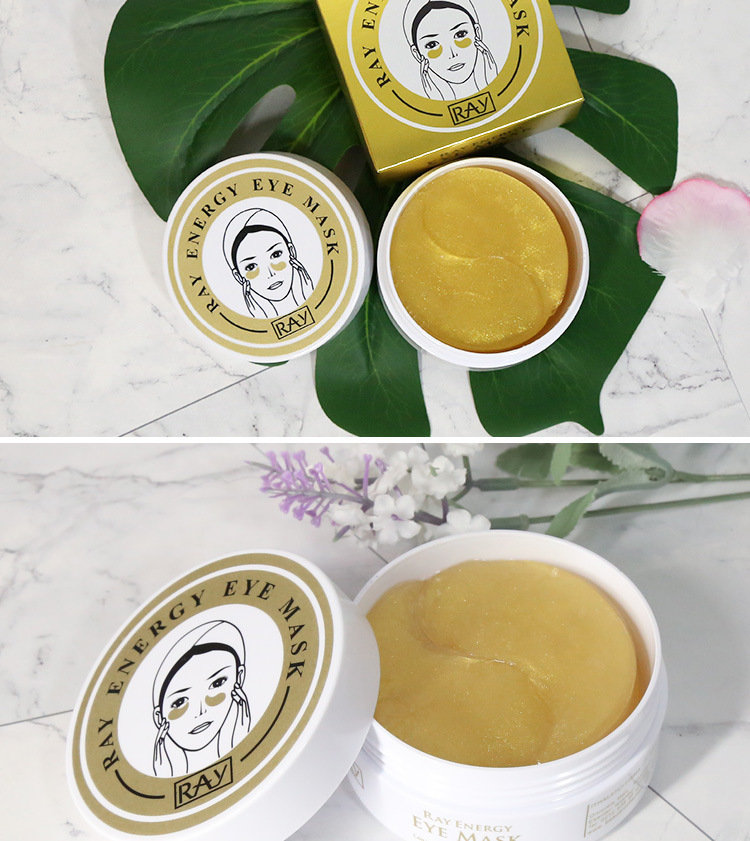 泰国ray黄金眼膜改善细纹保湿紧致淡化黑眼圈眼袋抗皱眼膜贴60片