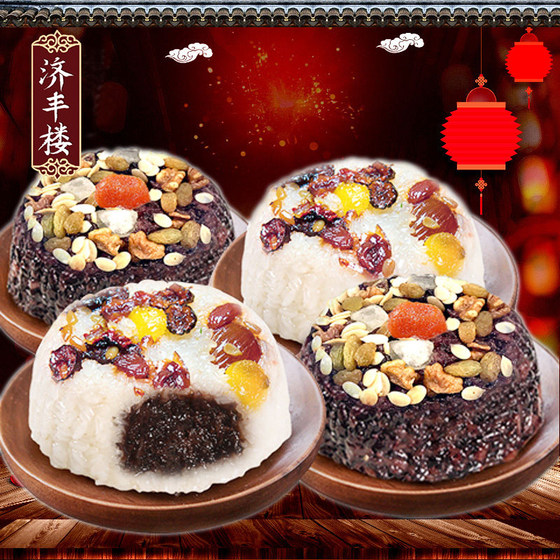 送碗麦片燕麦片免煮即食早餐食品混合坚果水果麦片代餐酸牛奶果粒