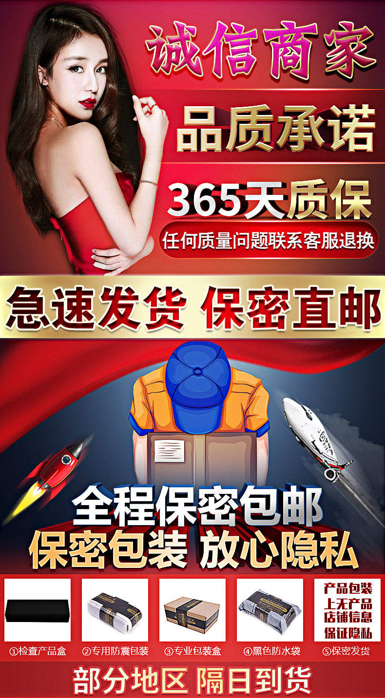 男性増大真空助勃器 龟头锻炼器敏感耐久按摩训练器 改善男士短小