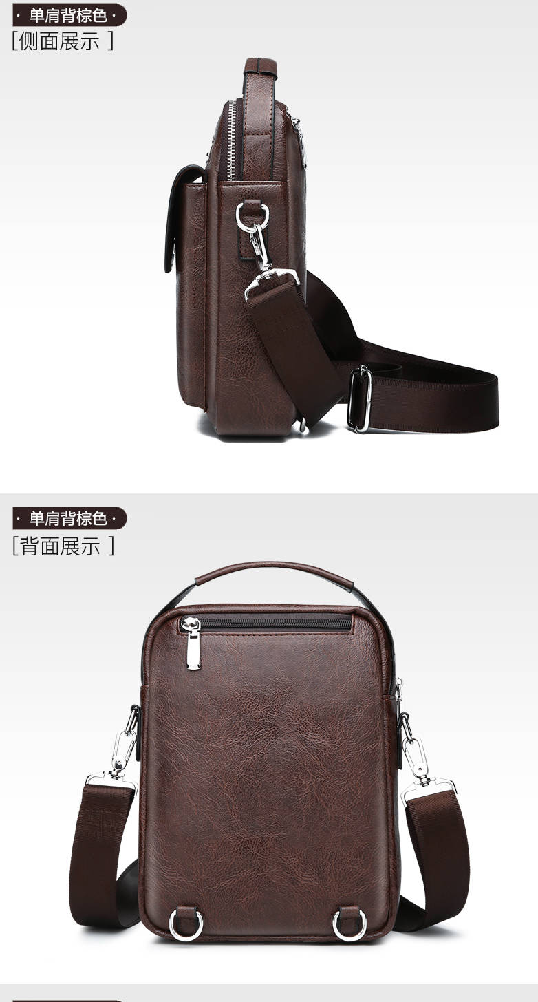【路易兄弟】正品男包单肩包胸包手提包斜挎包多功能休闲包商务包