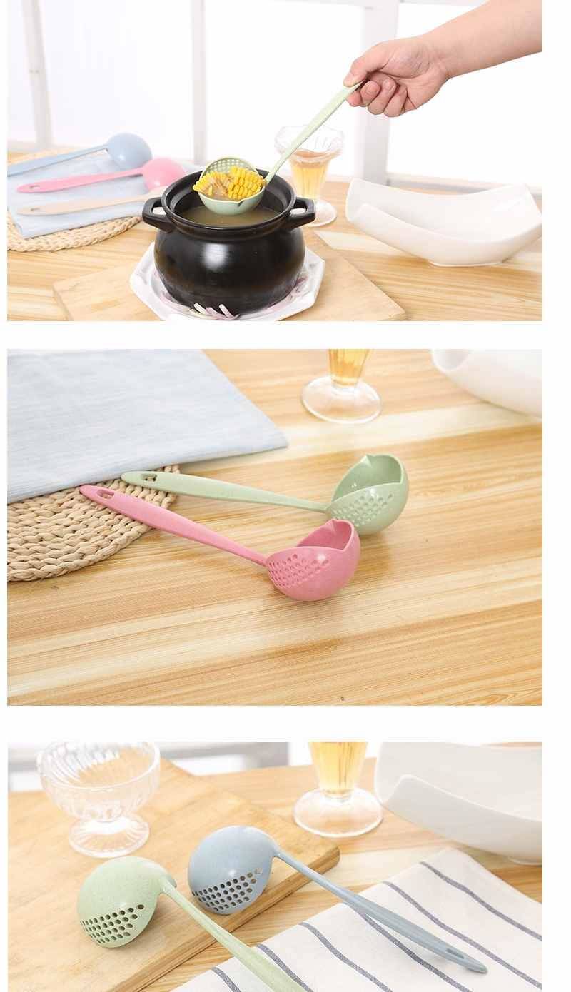 多功能盛汤勺子小麦秸秆汤勺子漏勺二合一火锅厨房多用途