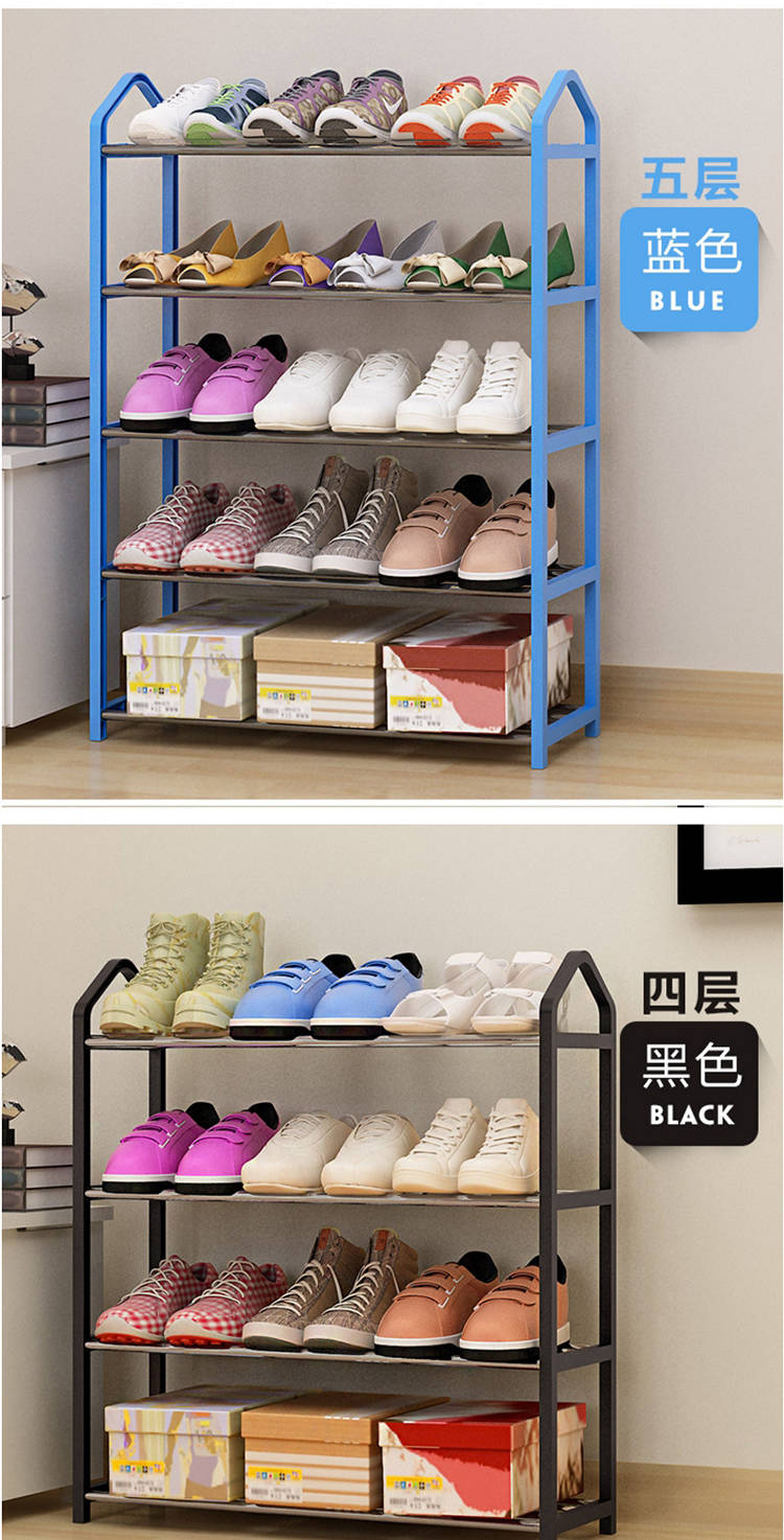 简易鞋架多层家用防尘组装经济型宿舍寝室小号鞋架子收纳鞋柜