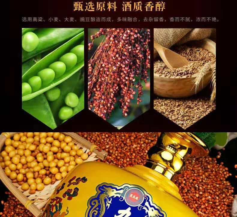 洋河镇九五至尊3斤大坛私藏白酒52度整箱特价1500ml纯粮食原浆酒