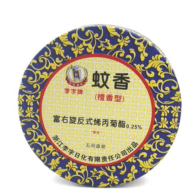 李字牌蚊香李子檀香型驱蚊盘厕所用家用蚊香片卫生香去味