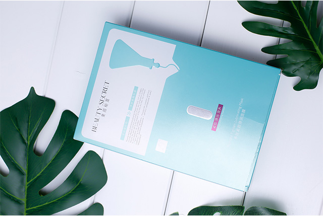 美颜秘笈多肽紧致弹润面膜(10片/盒)