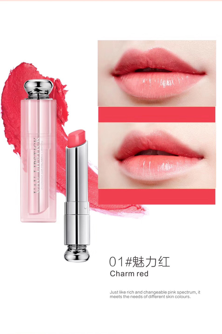 泰国uau润唇膏口红魅惑滋润保湿粉色橘色唇膏