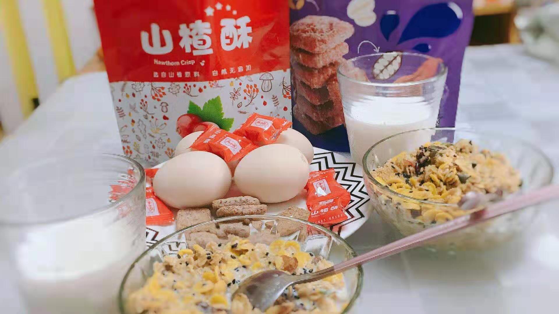 零食 歪咪零食 小麻花 歪咪小麻花歪咪山药片歪咪猫耳酥歪咪锅巴歪咪
