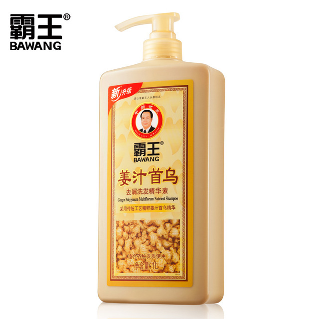 3kg沐浴露两件套洗护用品家庭套装