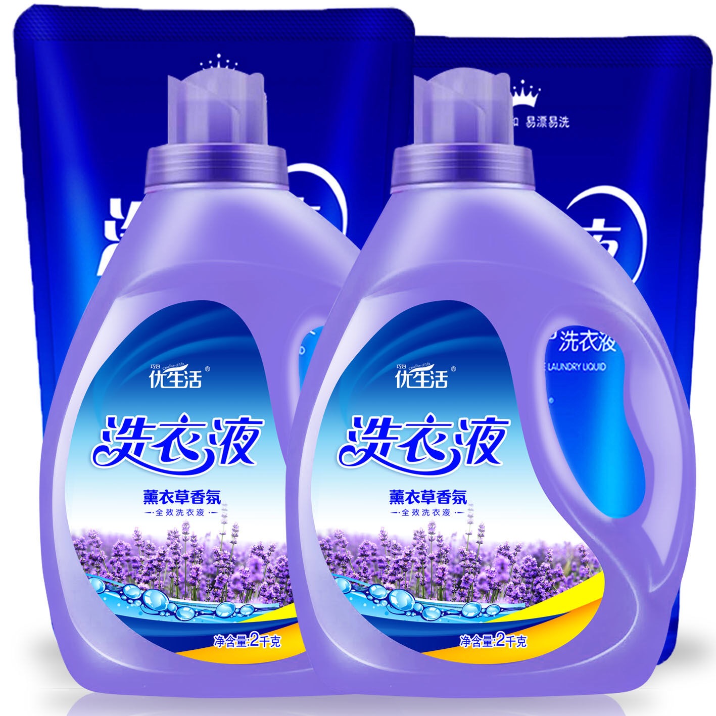 (薰衣草留香洗衣液)家用洗衣液优生活薰衣草留香中性低泡洗衣液家庭装