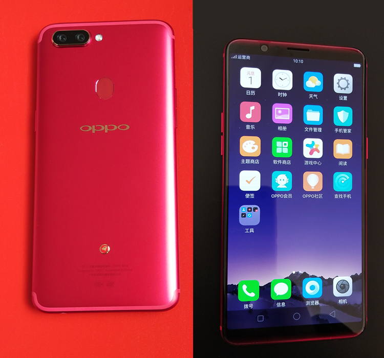 oppo r11s全面屏4gb 64gb全网通6.01英寸前后2000万像素正品手机