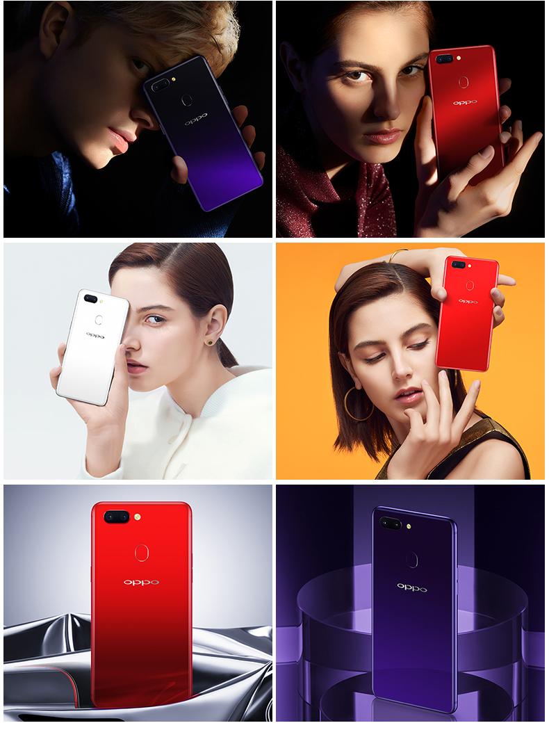 oppo r15梦境版 6g 128g 全国联保 顺丰包邮超视野全面屏智能拍照手机