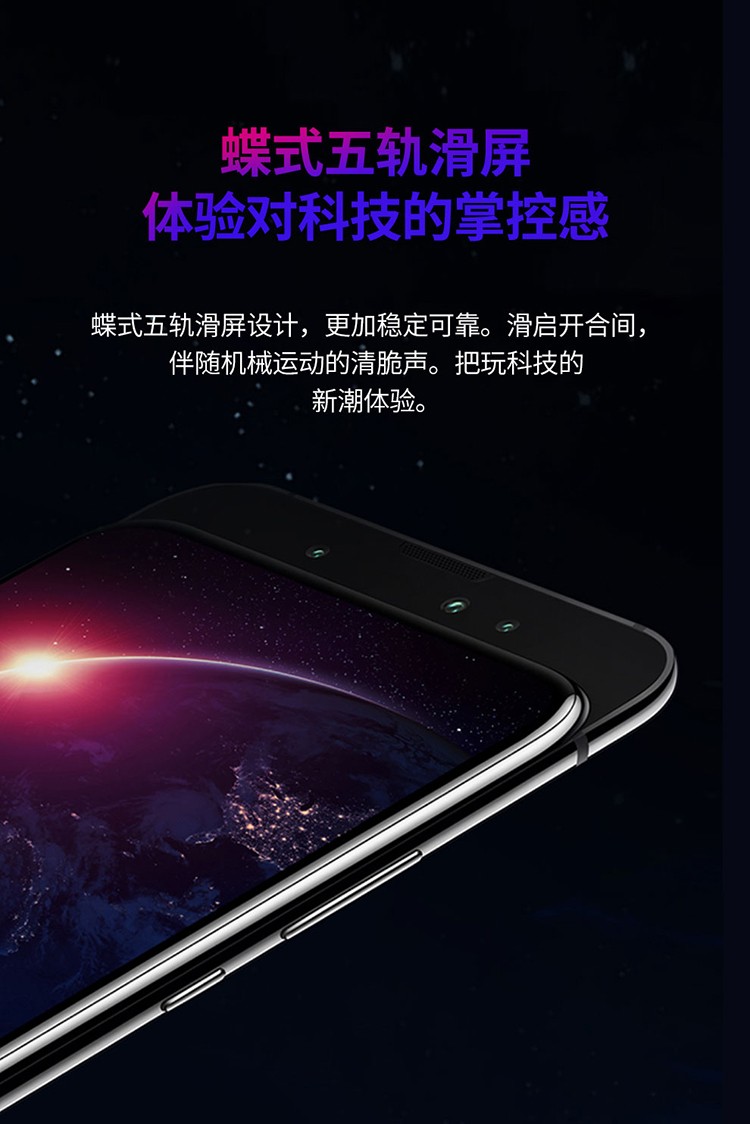 华为手机 荣耀魔术magic2 8g 128g/256g魔术2手机魔术手机 麒麟980