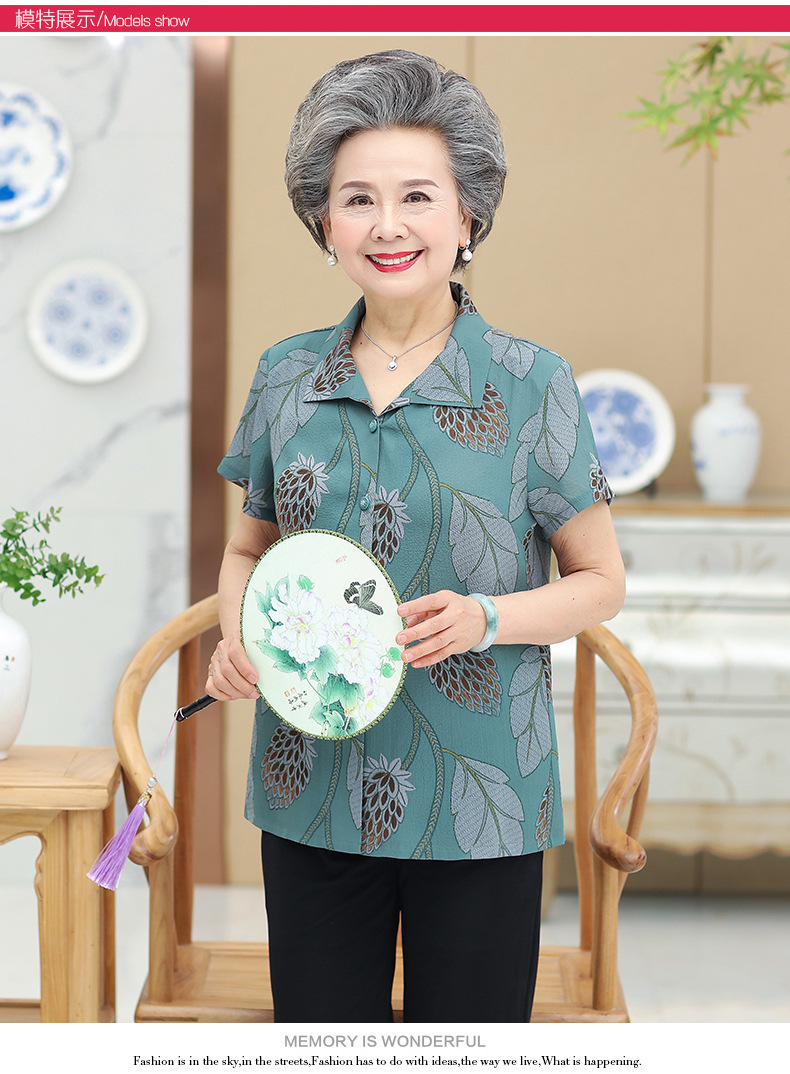 奶奶短袖夏装妈妈衬衫中老年人女夏季衬衣60岁70老人衣服太太服装
