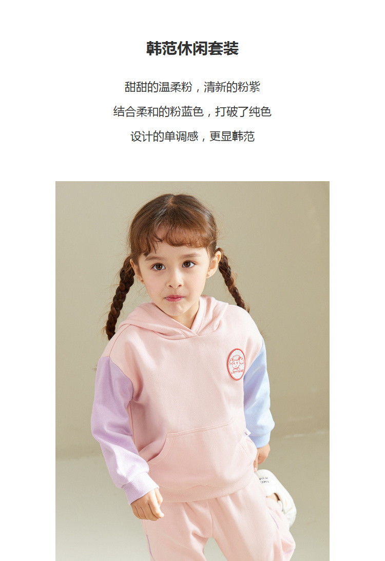 【门店发货】巴拉巴拉童装女童套装儿童衣服春装2020新款洋气小童