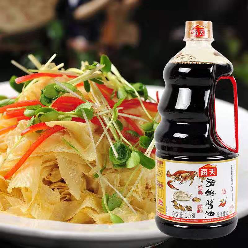 海天海鲜酱油1.28l非转基因酿造黄豆酱油凉拌酱油