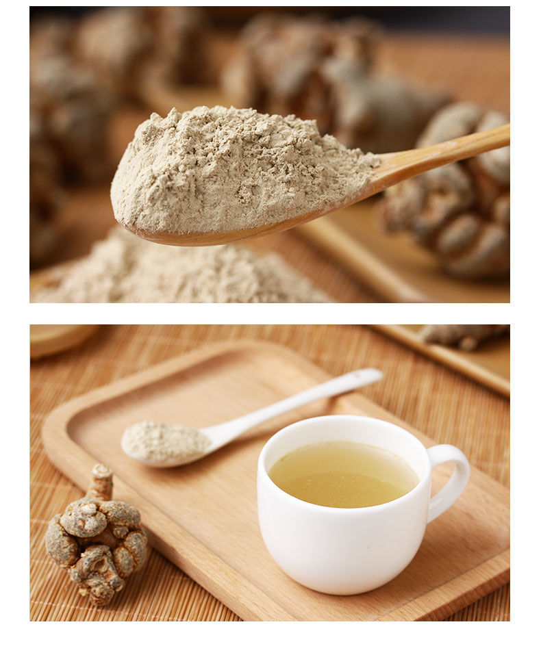 买1送1礼品盒装2瓶500克正品三七粉云南文山正宗超细20头田七粉