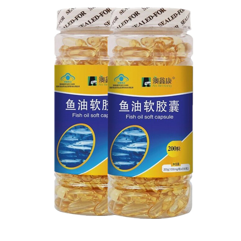 买2送1 正品三九倍健肾宝片淫羊藿人参玛咖片100片男性