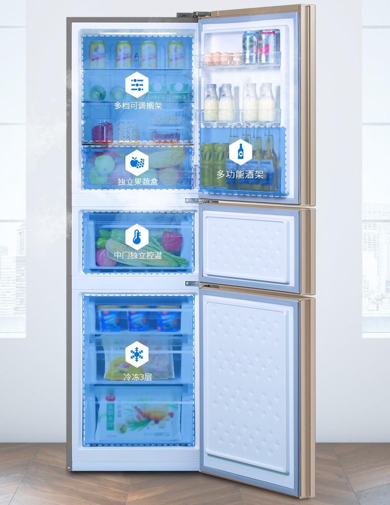 冰箱 三门三温 一级变频风冷无霜 智能电控 商品参数 品牌美菱