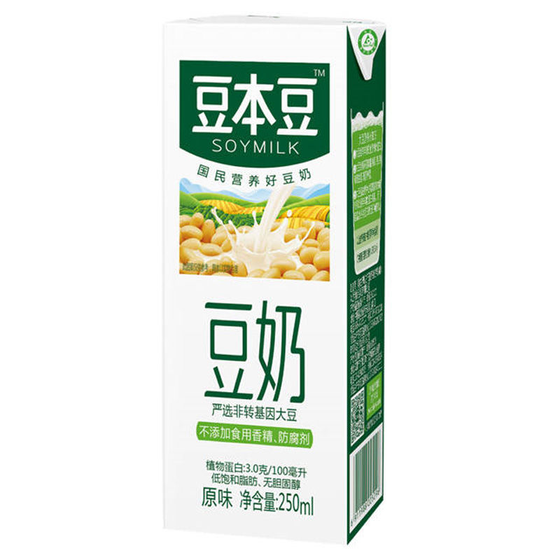 【10-11月新貨】豆本豆原味豆奶250ml*12禮盒裝達利園學生早餐奶整箱