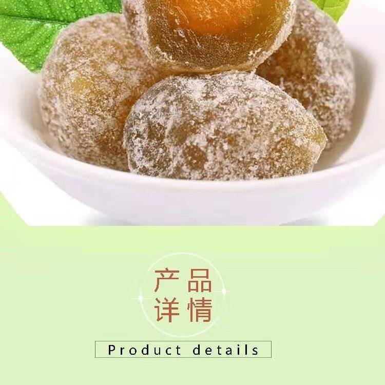 正品酵素梅10-120粒孝素梅抹茶酵素乌梅果纤体梅新配方升级增强版