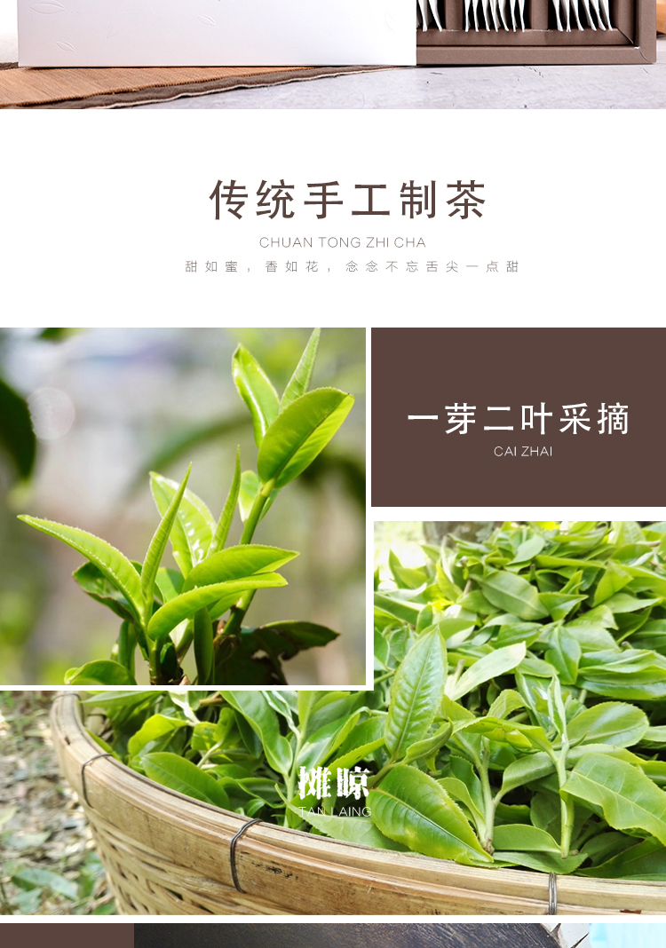 大拙古茶社(冷香)古树普洱茶生茶4克*28袋