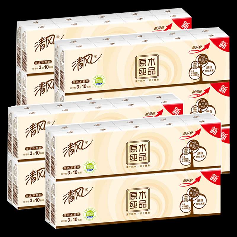 维达 超韧卫生纸卷纸 4层厚实,超韧不易破780克/提