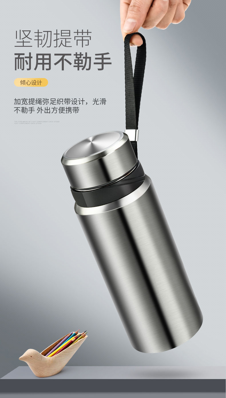 304不锈钢h/d浩迪保温杯女男学生水杯子大容量户外便携