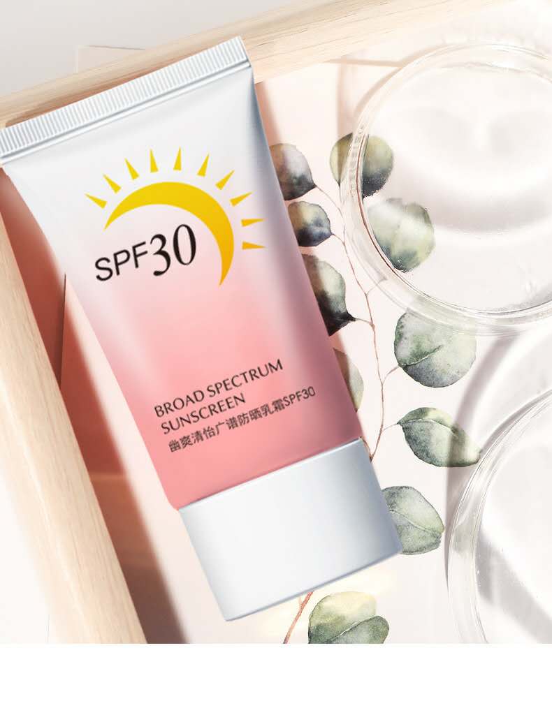 防晒喷雾防晒霜隔离防护亮肤遮瑕滋润保湿