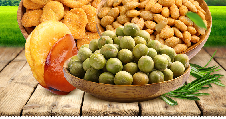 炒货组合728g(盐焗兰花豆 蒜香青豆 蚕豆 瓜子仁)728g 包装种类