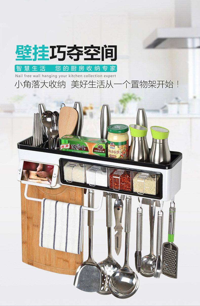 抖音同款创意实用家居家收纳生活日用品厨房用具小百货家用小东西