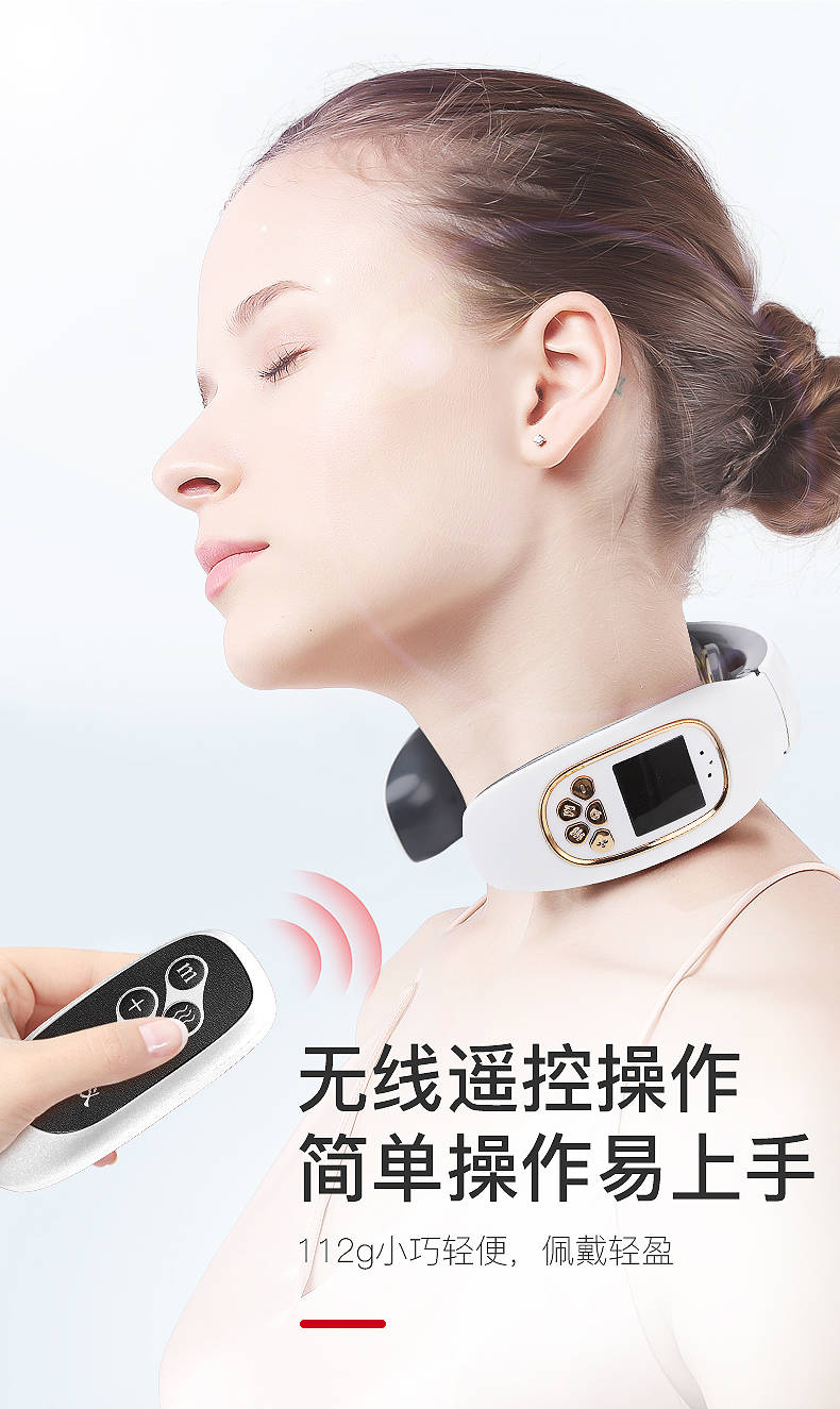 南极人颈椎按摩器肩颈家用电动多功能护颈仪智能加热肩颈部按摩仪